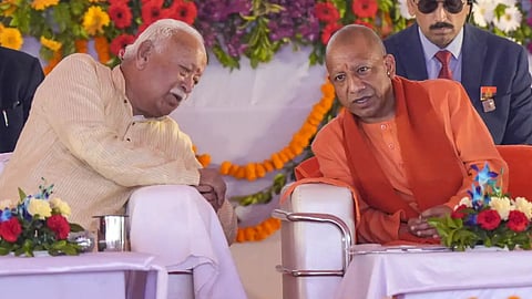 Mohan Bhagwat CM Yogi Adityanath