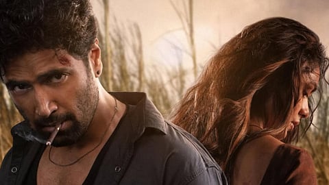 Mrunal Thakur Dacoit movie