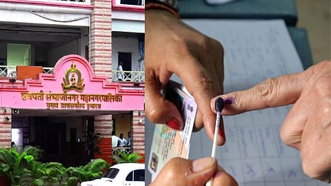 नगर निगम चुनाव 2025