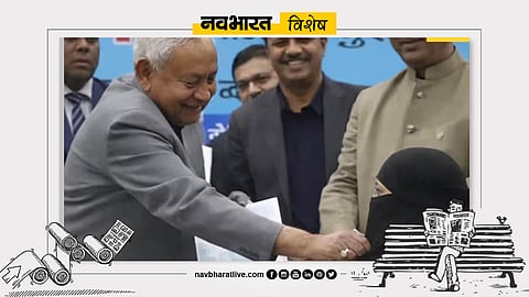 नीतीश कुमार ने क्यों खींचा महिला का हिजाब