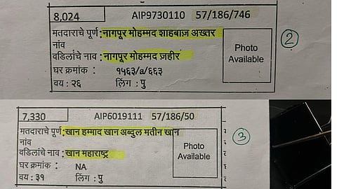 Nagpur Municipal Corporation Voter List Irregularities