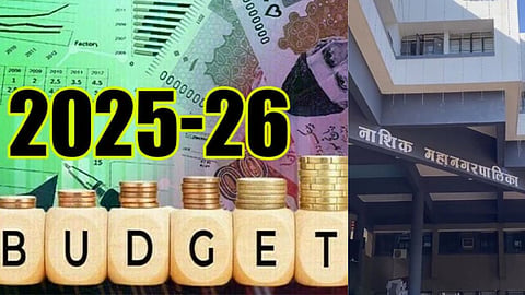 नासिक बजट 2025-26