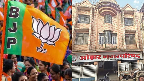 Nashik Local Elections , Ojhar Municipal Council
