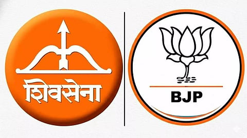 नासिक नगर परिषद चुनाव