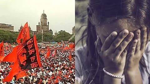 नासिक यज्ञा मामला