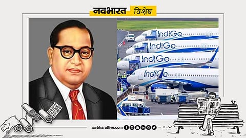 Navbharat Special