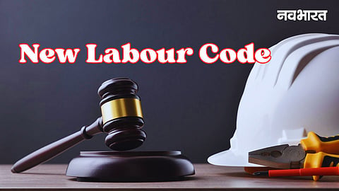 New Labour Code