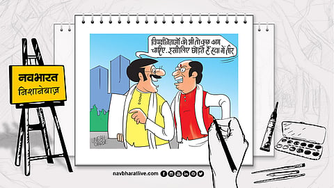 पृथ्वीराज छोड़ रहे हवा में तीर