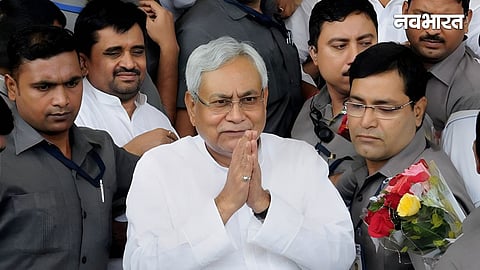 Nitish Kumar yatra