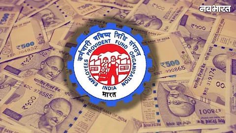 PF Interest Rules