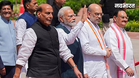 PM Modi And Amit Shah