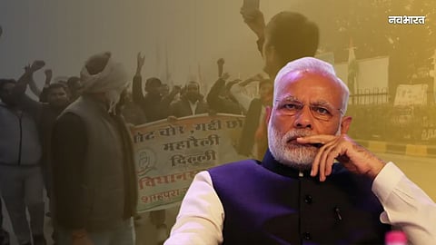 PM Modi Congress Rally