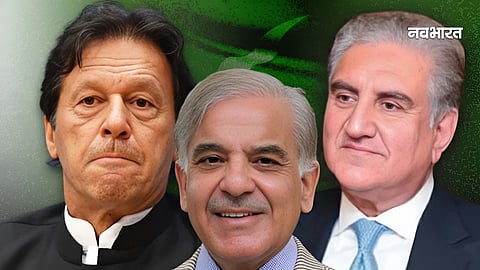 Pakistan News (1)