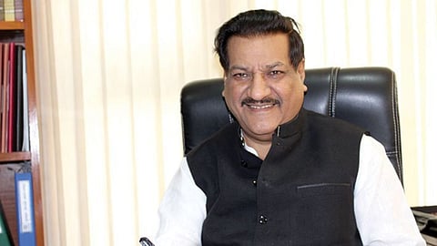 Prithviraj Chavhan