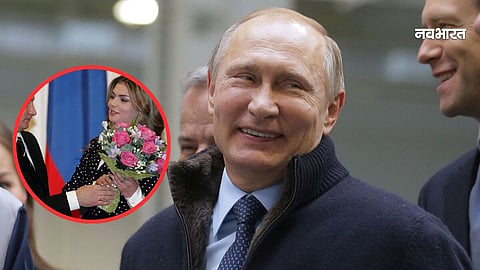 Putin in Love