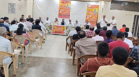 रामकथा आयोजन सभा में 36 समाज के लोग हुए शामिल