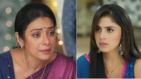 Anupama Spoiler: स्कैंडल में फंसा प्रेम, राही की वजह से कोठारी परिवार की कटेगी नाक