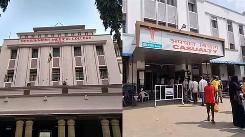 संभाजीनगर मेडिकल कॉलेज