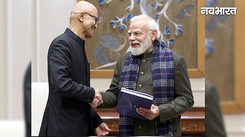 Satya Nadella And Narendra Modi