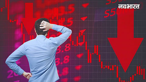 Share Market