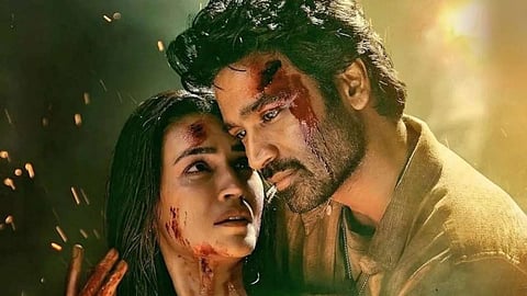 Tere Ishq Mein