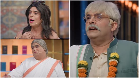 सुनील-कृष्णा और कीकू की तिकड़ी फिर करेगी बवाल, नए अंदाज में लौट रहे कपिल शर्मा, जानें कब होगा शुरू