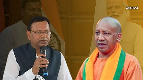 UP BJP President News
