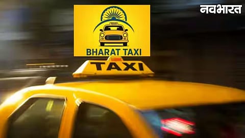 Zero Commission Taxi