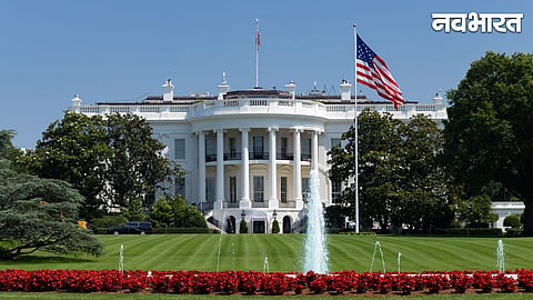 White House