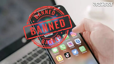 Australia Social Media Ban