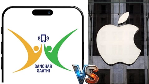 संचार साथी ऐप विवाद: सरकार के आदेश पर Apple ने जताई आपत्ति, जानें पूरा मामला