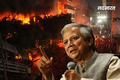 "Violence and hatred...", Yunus government issues strong statement on Bangladesh unrest, says democracy is in danger!