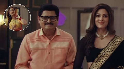 bhabiji ghar par hain 2