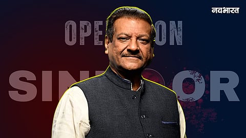 former-cm-says-operation-sindoor-failure-pm-may-change-on-19-december-prithviraj-chavan