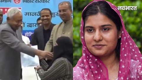 iqra hasan on nitish kumar