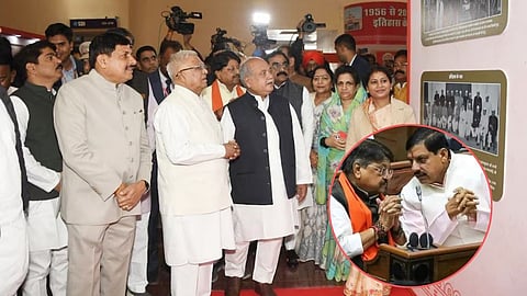 MP Assembly special session Kailash Vijayvargiya statement CM Mohan Yadav suit-boot