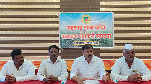 maharashtra-national-pyaj-bhavan-sinnar-nashik