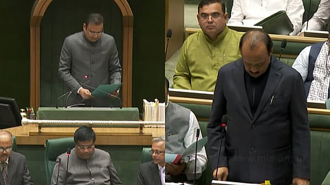 Maharashtra Supplementary Demands: महाराष्ट्र सरकार ने विधानसभा में 75,286 करोड़ की अनुपूरक मांगें पेश कीं। किसान राहत, सब्सिडी और कल्याण योजनाओं पर बड़ा खर्च प्रस्तावित है।