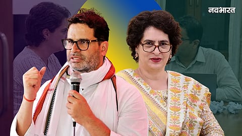 prashant-kishor-to-join-congress-secret-meeting-with-priyanka-gandhi-spark-speculation