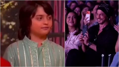 shah rukh khan son abram annual day performance