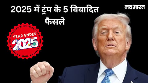 trump-second-term-2025-5-controversial-decisions-h1b-who-paris-accord