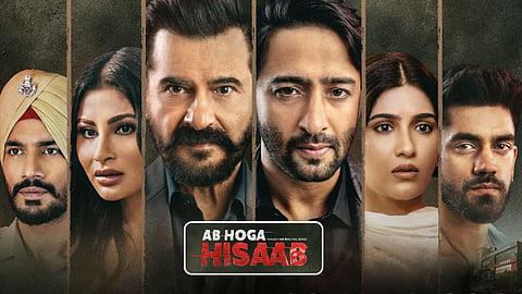 Ab Hoga Hisaab Teaser Out