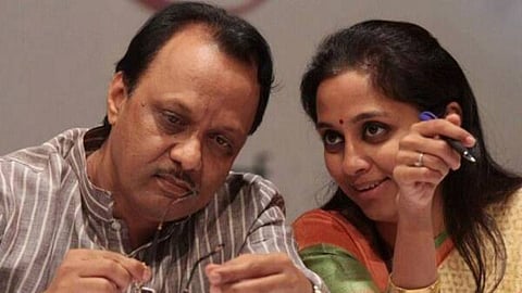Ajit Pawar And Supriya Sule