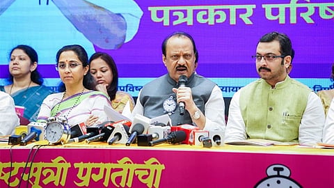 Ajit Pawar And Supriya Sule