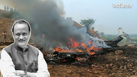 Ajit Pawar Aircraft Fire Incident Last 15 Minutes Landing Tragedy Eyewitness Story