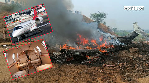 Ajit Pawar Plane Crash Learjet 45XR Specifications