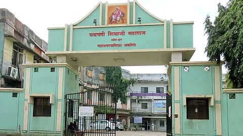 Akola Municipal Election