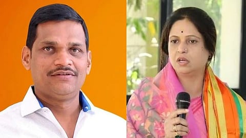 Ashwini Jagtap Vs Shankar Jagtap
