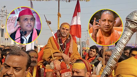 up politics heats up as akhilesh yadav slams yogi adityanath on shankaracharya avimukteshwaranand controversy