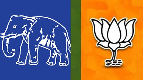 Nagpur municipal election